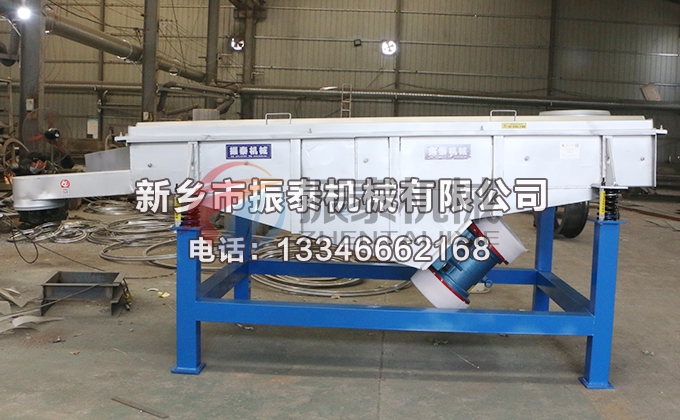 1226型煅后焦直線振動(dòng)篩
