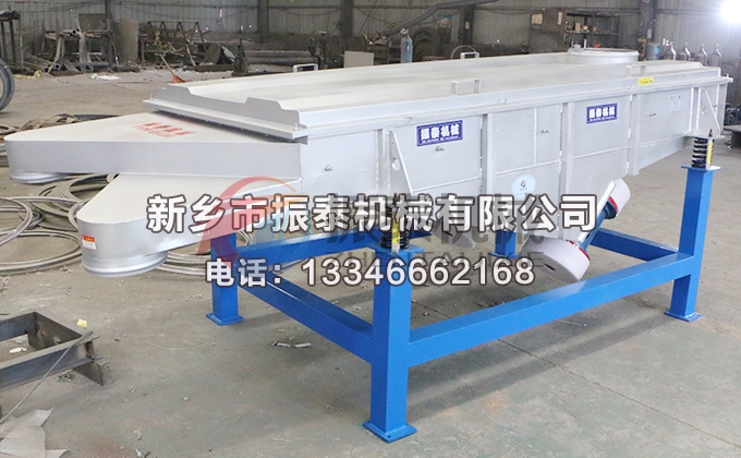 1226型煅后焦直線振動(dòng)篩