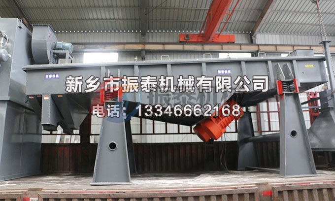 1540型竹纖維直線(xiàn)振動(dòng)篩
