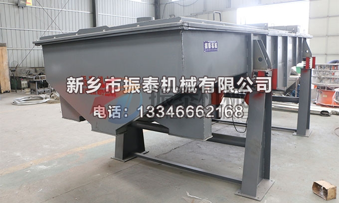 1540型竹纖維直線(xiàn)振動(dòng)篩
